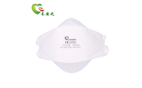 來安之YXP301 FFP3口罩